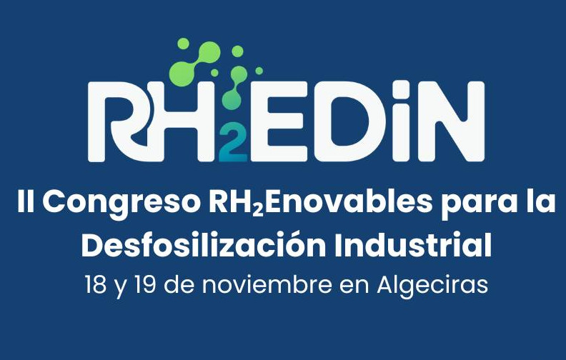 IMG La Escuela Técnica Superior de Ingeniería de Algeciras de la UCA vuelve a ser sede oficial